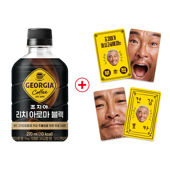 [노벨티행사] 조지아 리치아로마 블랙 270PET 4X6 (24개) + 추성훈 포토카드 목록 이미지