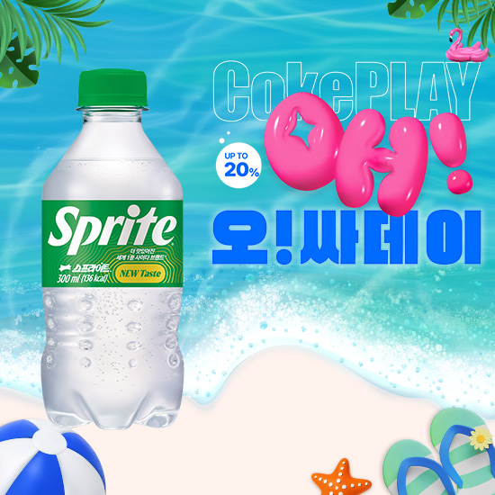 [오싸데이] 스프라이트 300PET X24 목록 이미지