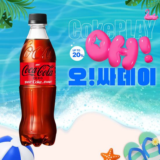 [오싸데이]코카-콜라 제로 500PET X24 목록 이미지
