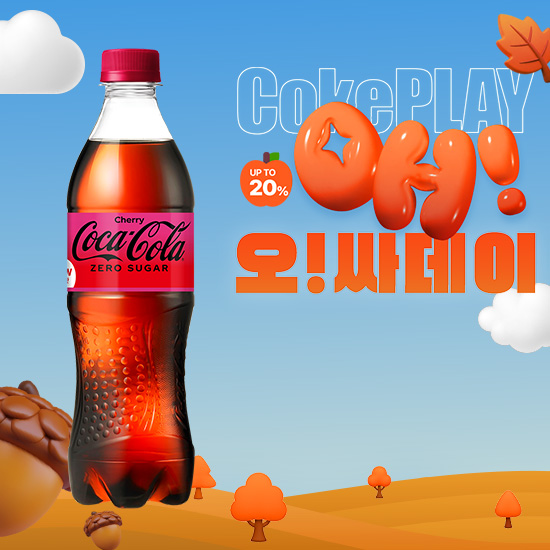 [오싸데이]코크제로 체리 500PET 4X6