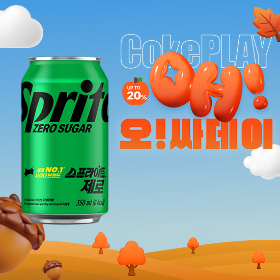 [오싸데이] 스프라이트 제로 350CAN X24 (24개) 목록 이미지