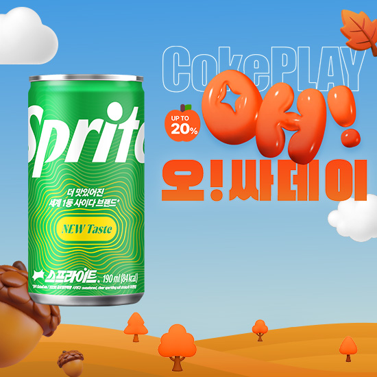 [오싸데이] 스프라이트 190CAN X30 (30개)
