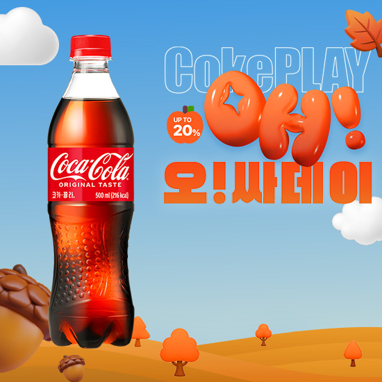 [오싸데이]코카-콜라 500PET X24