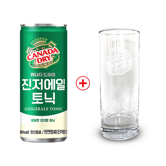 [노벨티행사]캐나다 진저에일 토닉 250CAN X30 + 하이볼잔