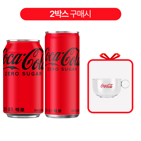 [패키지] 코크제로 350CAN X24 + 코크제로 250CAN X30 (54개) + 시리얼볼 목록 이미지