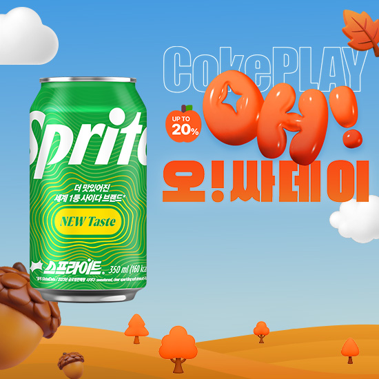 [오싸데이] 스프라이트 350CAN X24 (24개) 목록 이미지