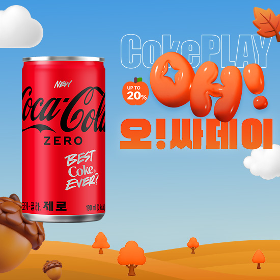 [오싸데이] 코카-콜라 제로 190CAN X30 목록 이미지