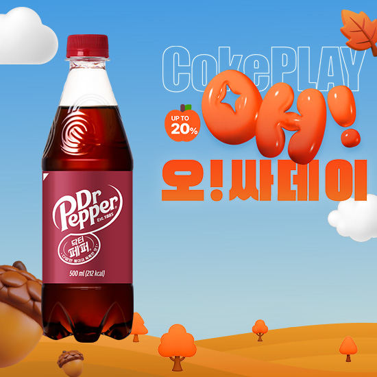 [오싸데이]닥터페퍼 500PET 4X6 (24개) 목록 이미지
