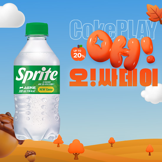 [오싸데이] 스프라이트 300PET X24 (24개) 목록 이미지