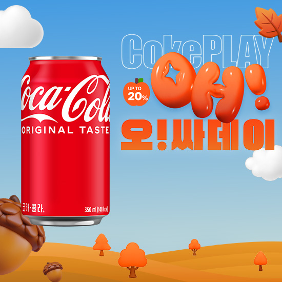 [오싸데이]코카-콜라 350CAN X24