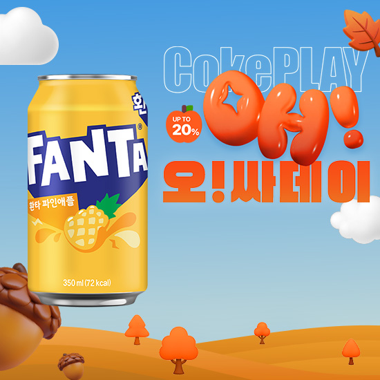 [오싸데이] 환타 파인애플향 350CAN X24 (24개) 목록 이미지