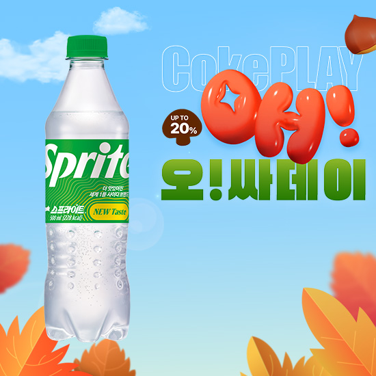 [오싸데이]스프라이트 500PET X24 (24개) 목록 이미지