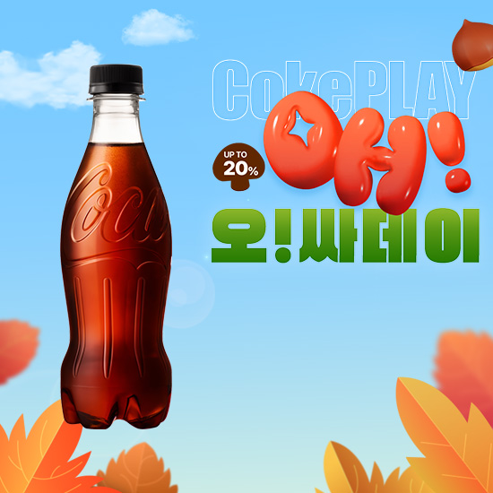 [오싸데이]코크제로 라벨프리 370PET X24  목록 이미지