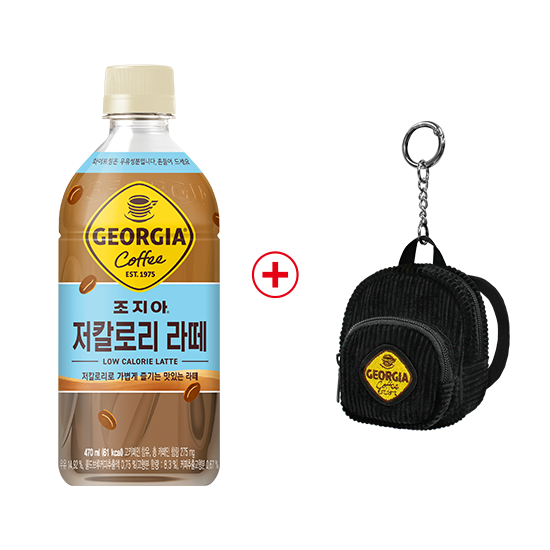 [노벨티행사] 조지아 저칼로리 라떼 470PET 4X6 (24개) + 코듀로이 백팩 키링 썸네일 이미지