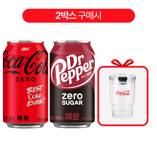 [LIVE][패키지경품]코카-콜라 제로 350CAN X24 + 닥터페퍼 제로 350CAN X24 + 투명텀블러
									목록 이미지