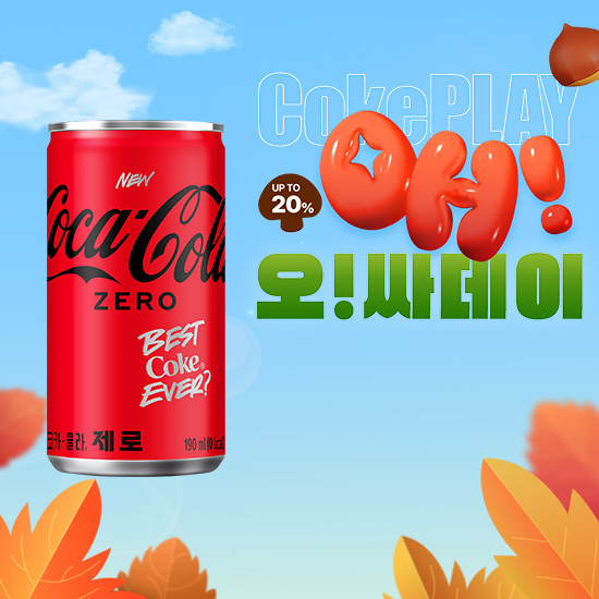 [오싸데이] 코카-콜라 제로 190CAN X30 목록 이미지