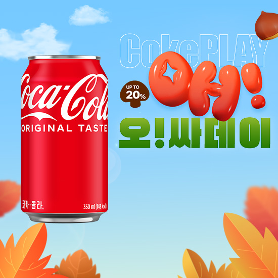[오싸데이]코카-콜라 350CAN X24 목록 이미지