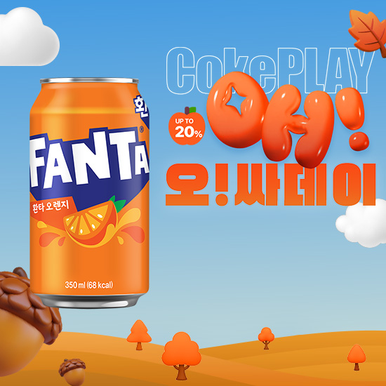 [오싸데이] 환타 오렌지 350CAN X24 (24개) 목록 이미지