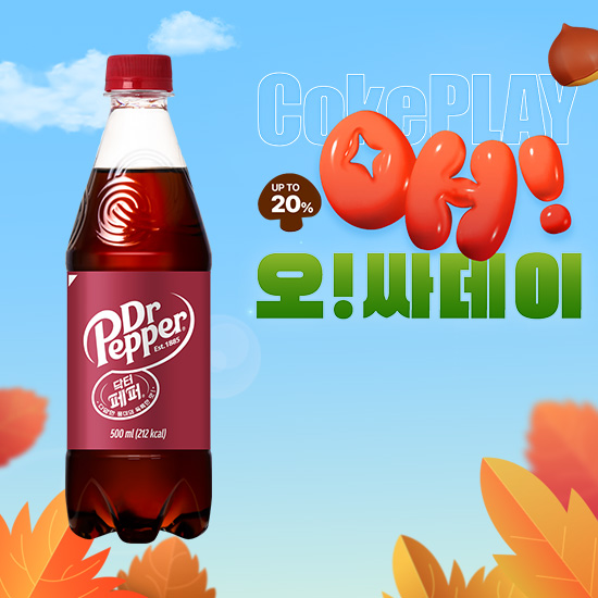 [오싸데이]닥터페퍼 500PET 4X6 (24개) 목록 이미지