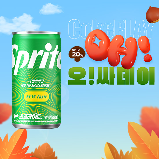 [오싸데이] 스프라이트 190CAN X30 (30개) 목록 이미지