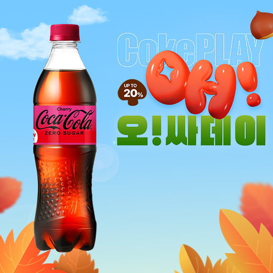 [오싸데이]코크제로 체리 500PET 4X6 목록 이미지