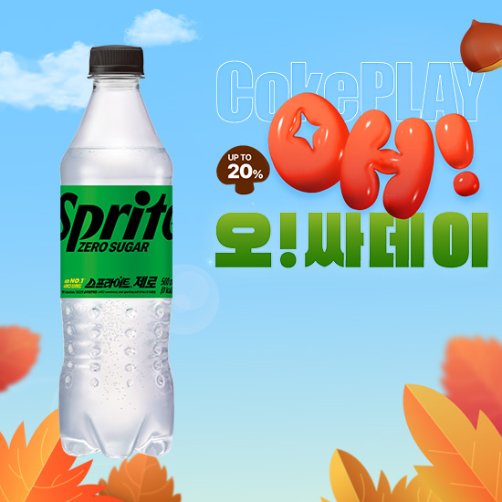 [오싸데이]스프라이트 제로 500PET X24 (24개) 목록 이미지