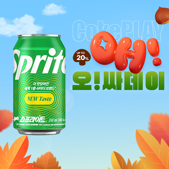 [오싸데이] 스프라이트 350CAN X24 (24개) 목록 이미지