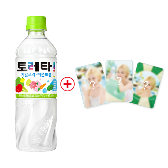[노벨티행사] 토레타 500PET X24 (24개) + 윈터포토카드 목록 이미지