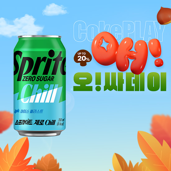 [오싸데이]스프라이트 제로 칠 아이스 블라스트 350CAN 4X6 목록 이미지
