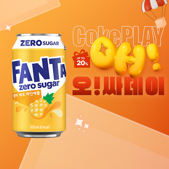[오싸데이] 환타 제로 파인애플향 350CAN X24 (24개) 목록 이미지