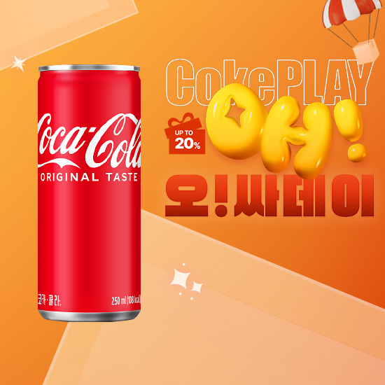 [오싸데이] 코카-콜라 250CAN X30 목록 이미지