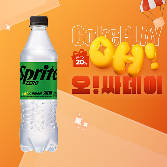 [오싸데이]스프라이트 제로 500PET X24 (24개) 목록 이미지