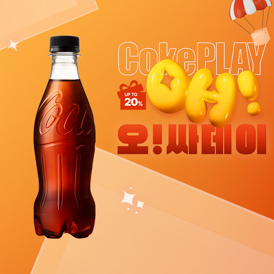 [오싸데이]코크제로 라벨프리 370PET X24  목록 이미지