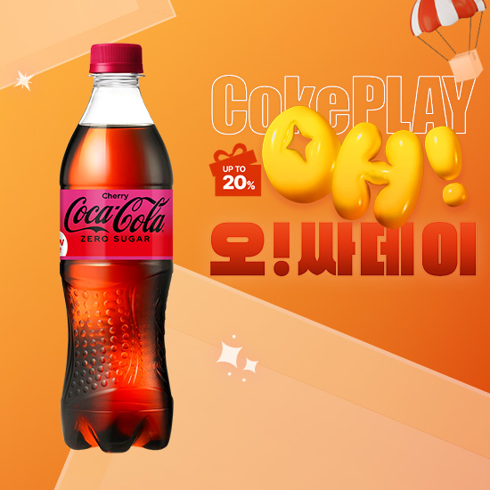 [오싸데이]코크제로 체리 500PET 4X6 목록 이미지