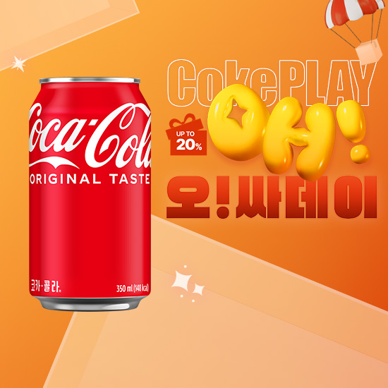 [오싸데이]코카-콜라 350CAN X24 목록 이미지