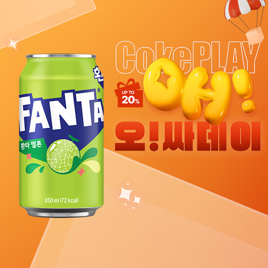[오싸데이] 환타 멜론 350CAN X24 (24개) 목록 이미지