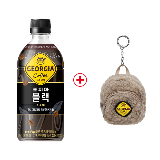 [노벨티행사] 조지아 블랙 470PET 4X6 (24개) + 뽀글이 백팩키링
