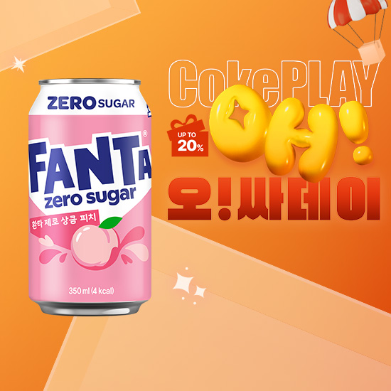 [오싸데이] 환타 제로 상큼피치 350CAN X24 (24개) 목록 이미지