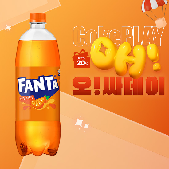 [오싸데이]환타 오렌지 1.0PET X12 (12개) 목록 이미지