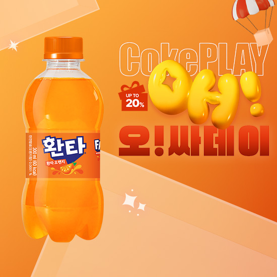 [오싸데이]환타 오렌지 300PET X24 (24개) 목록 이미지