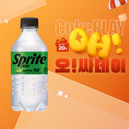 [오싸데이] 스프라이트 제로 300PET X24 (24개) 목록 이미지