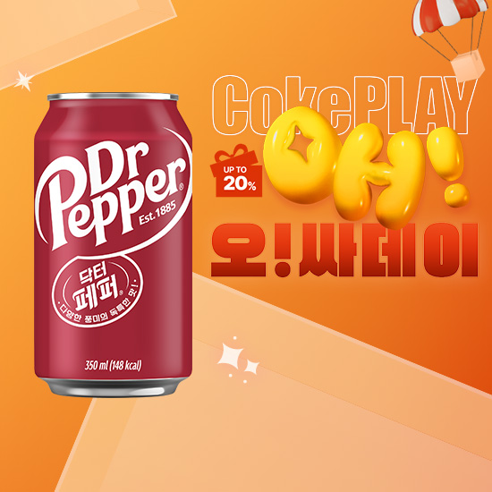 [오싸데이]닥터페퍼 350CAN X24 (24개) 목록 이미지