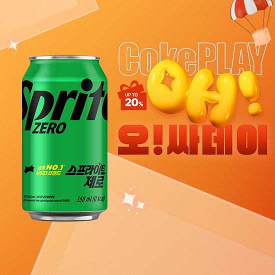 [오싸데이] 스프라이트 제로 350CAN X24 (24개) 목록 이미지