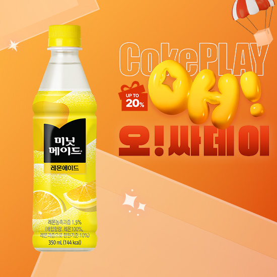 [오싸데이]미닛메이드 레몬에이드 350PET 4X6 목록 이미지