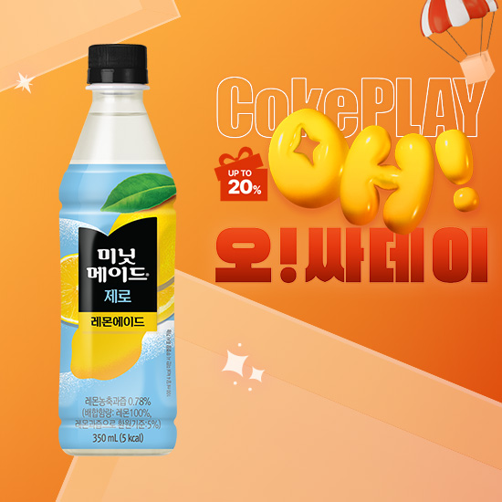 [오싸데이]미닛메이드 레몬에이드 제로 350PET 4X6 (24개) 목록 이미지