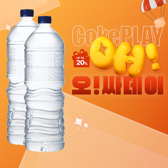 [오싸데이] 강원평창수 무라벨 2L X 6 X 2 (12개) 목록 이미지