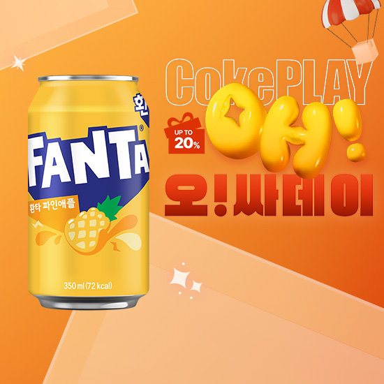 [오싸데이] 환타 파인애플향 350CAN X24 (24개) 목록 이미지