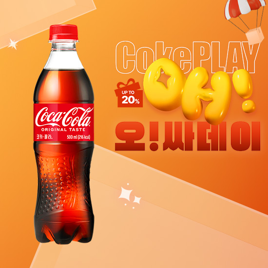 [오싸데이]코카-콜라 500PET X24 목록 이미지