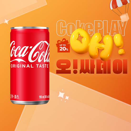 [오싸데이] 코카-콜라 190ml X30 목록 이미지