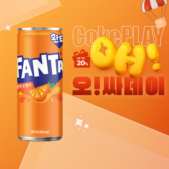 [오싸데이] 환타 오렌지  250CAN X30 (30개) 목록 이미지